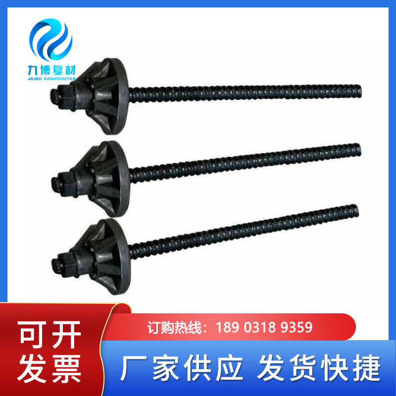 玻璃钢钢筋 (1).jpg