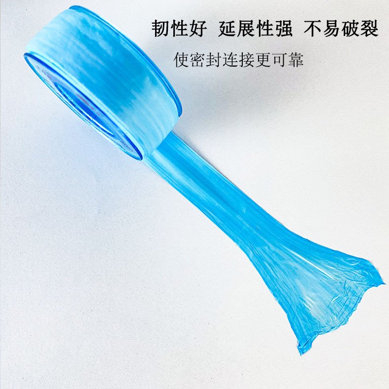 延展性新809 .jpg