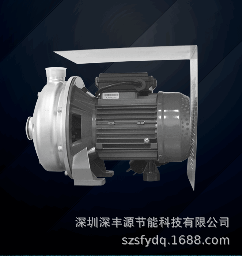 l不锈钢防雨罩_02.gif