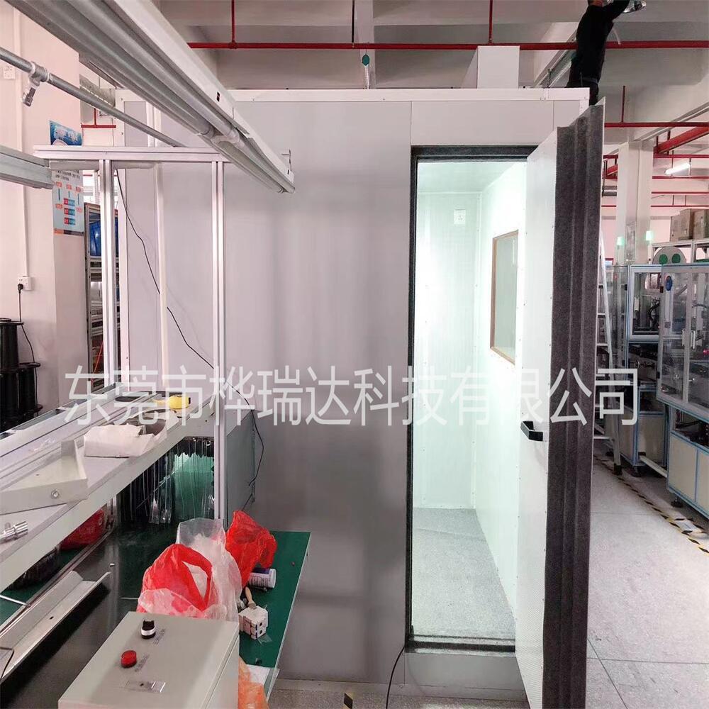 e9a2a873f33206f7422827b69fa29c