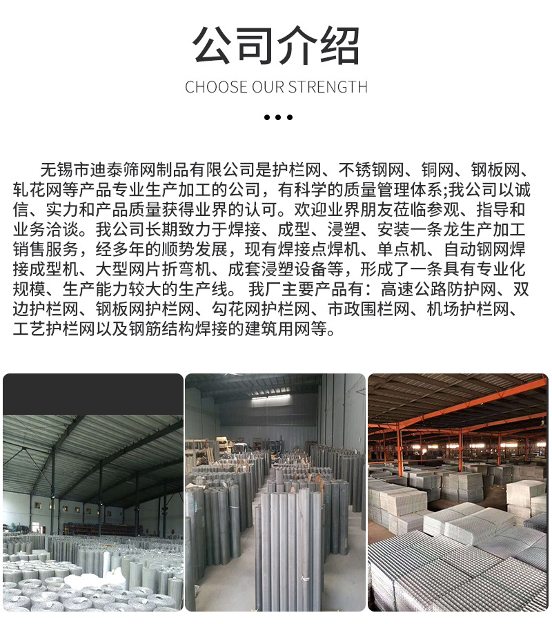 折叠仓储笼_15.jpg