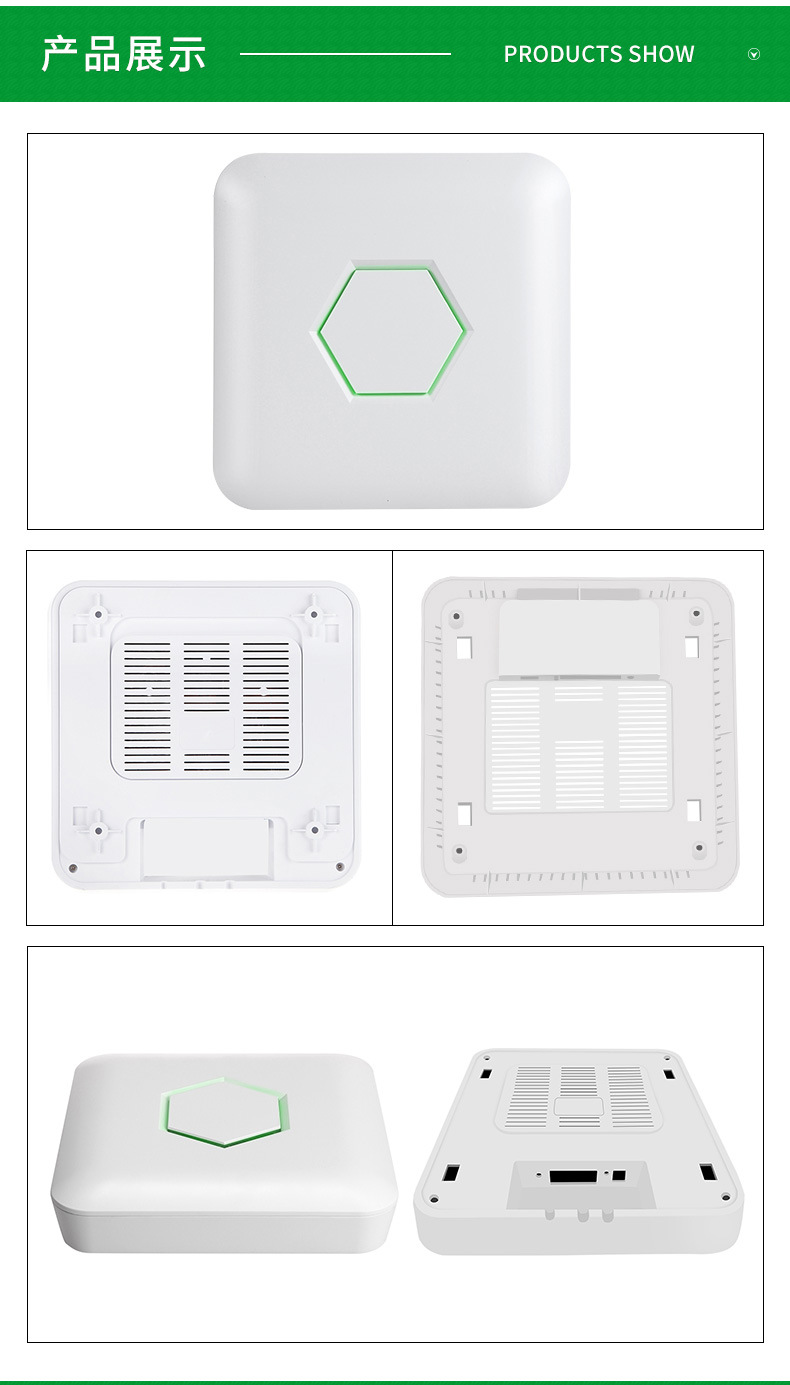 四方吸顶外壳_05