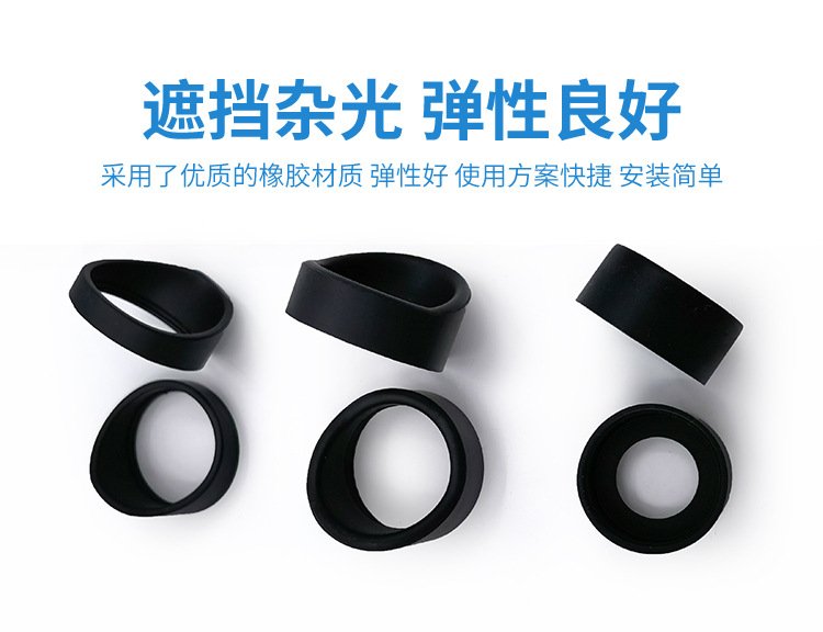 眼罩详情_06.jpg