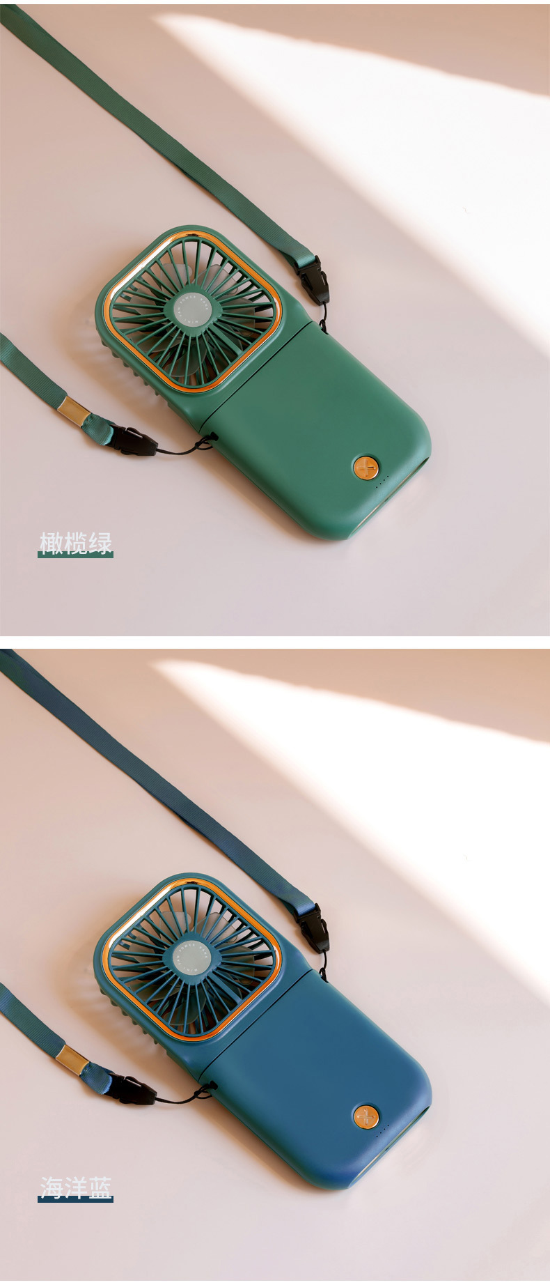 折叠挂脖风扇-详情1_17