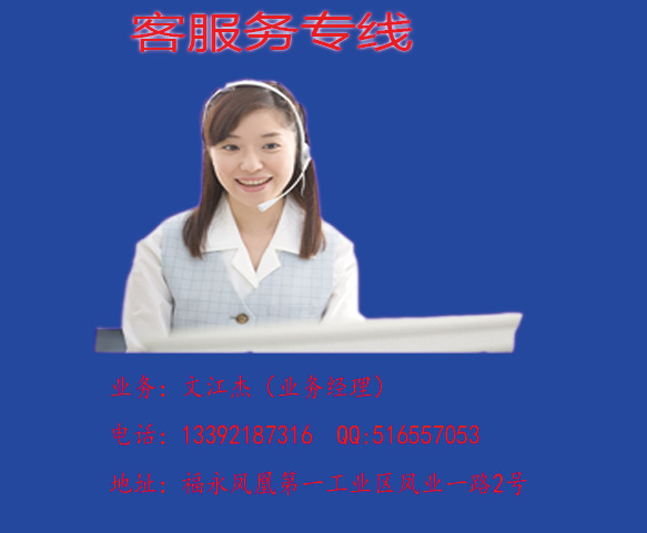 QQ图片20160224110123