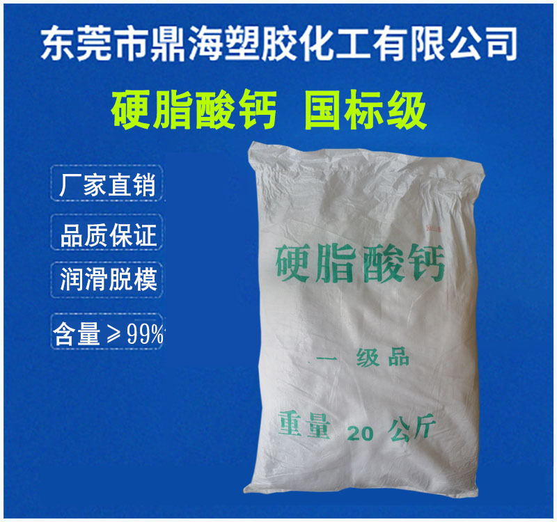 详情1