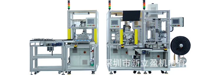 传感器原件装配机