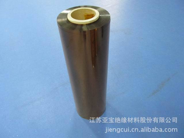 双向拉伸聚酰亚胺薄膜