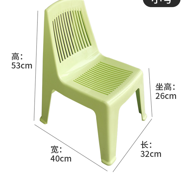 儿童椅_10.jpg