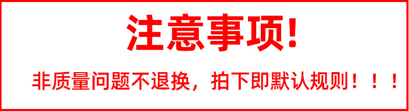 修改版2