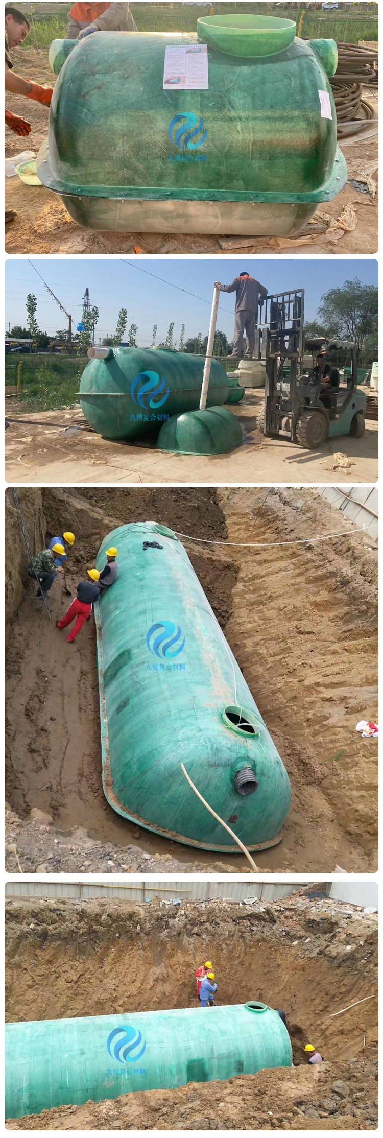 真空导入化粪池详情10.jpg