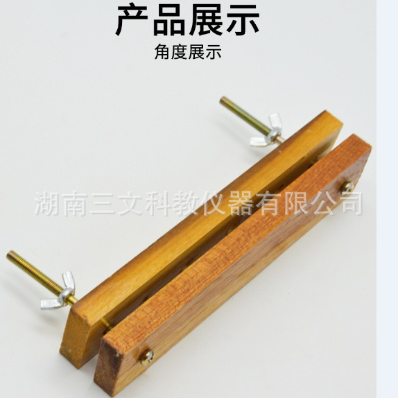 打孔器夹3