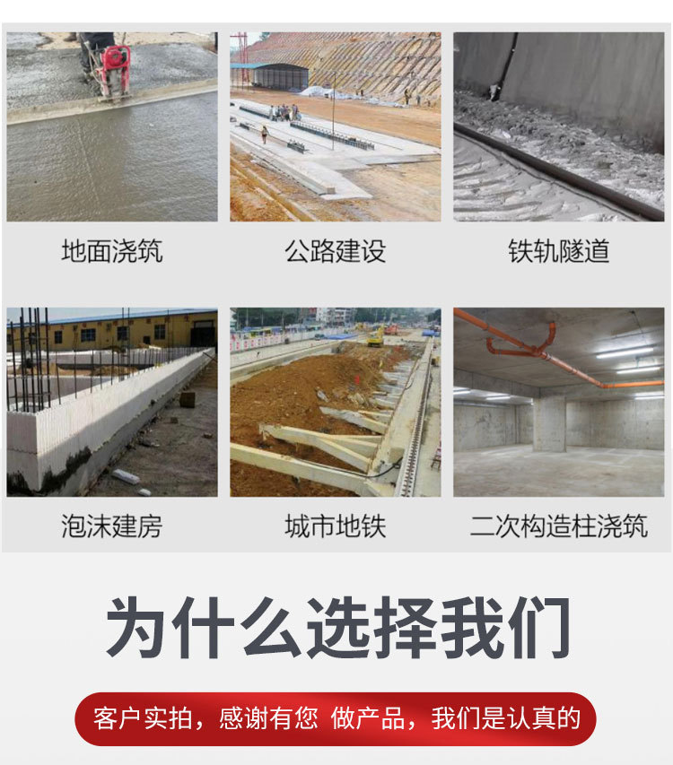 辉旺混凝土输送泵1_02.jpg