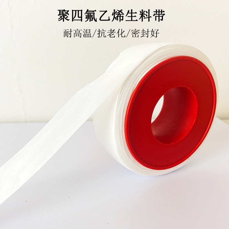 详情新22- 红凸轮.jpg