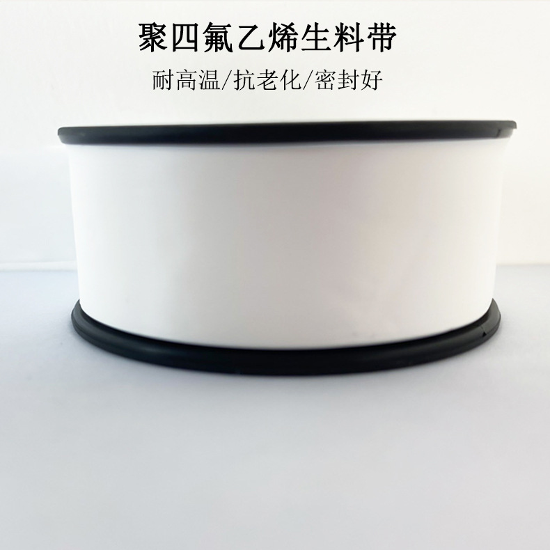 详情22 小托黑.jpg