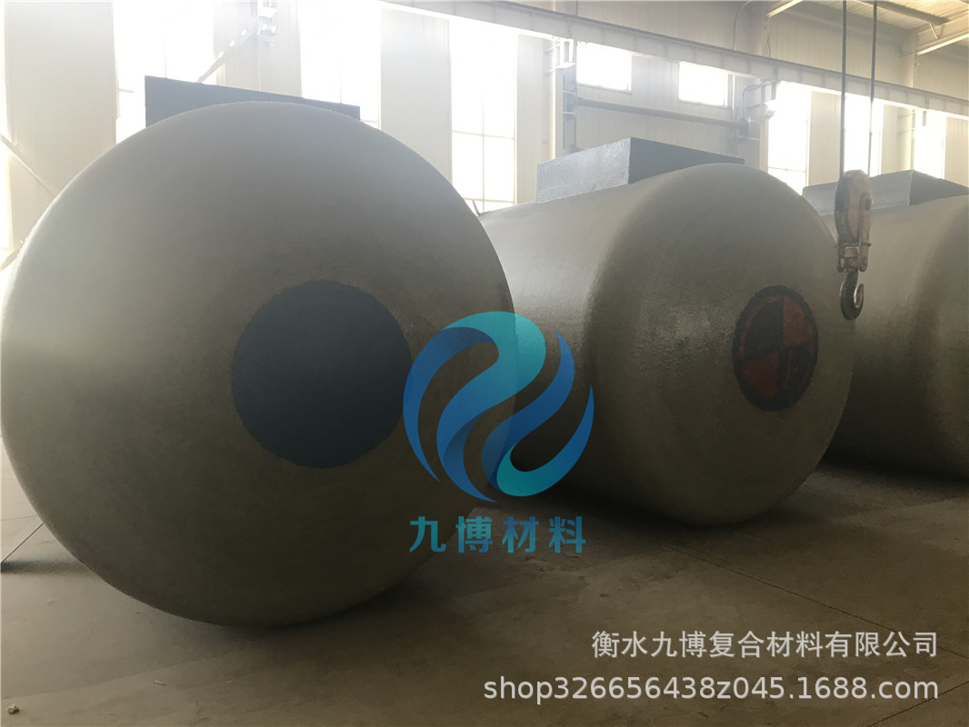 sf double storage tank (5).jpg