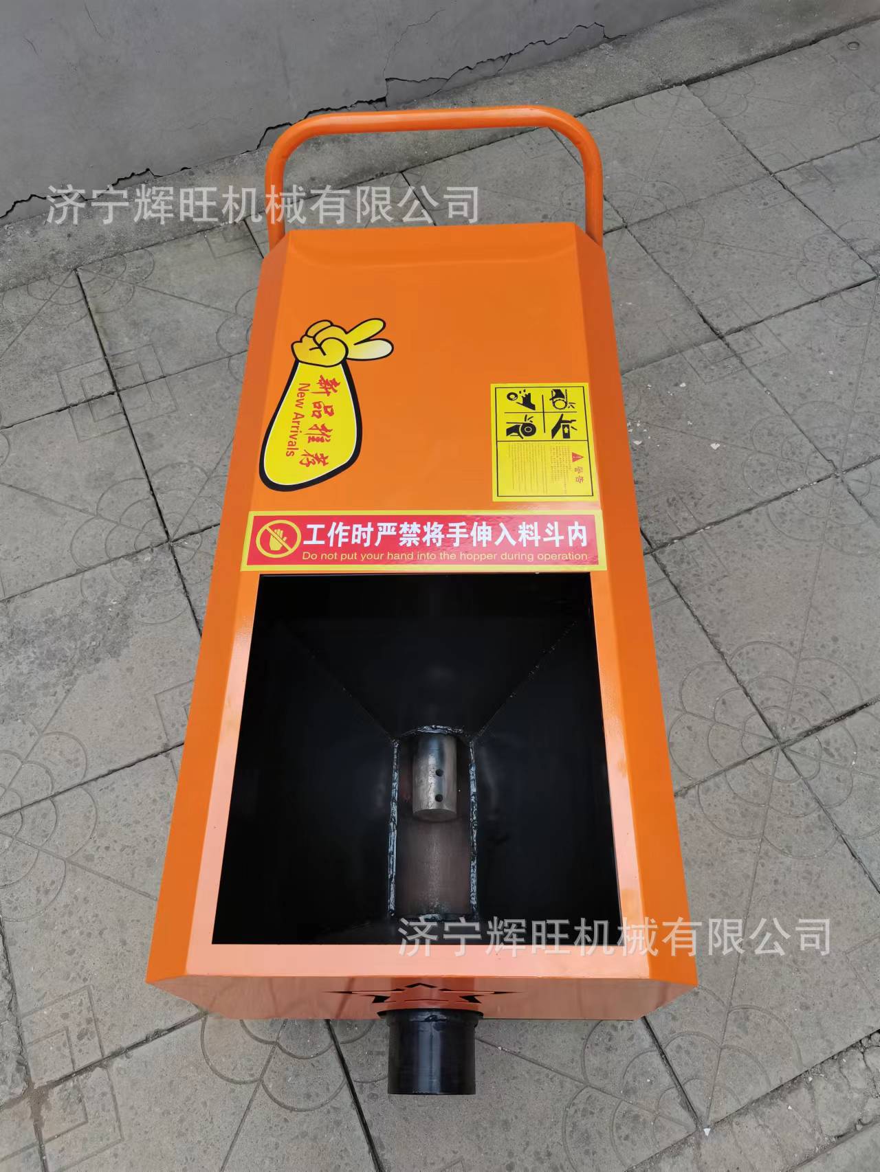 螺旋输送泵