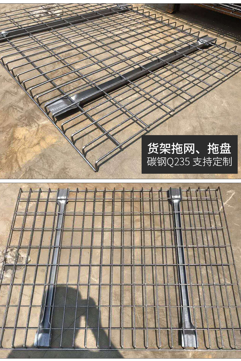 折叠仓储笼_11