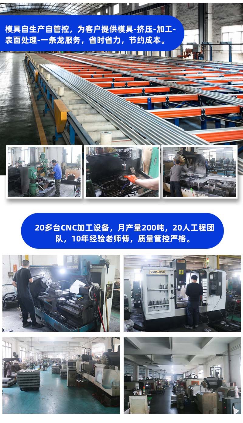 灯外壳详情_02.1.jpg