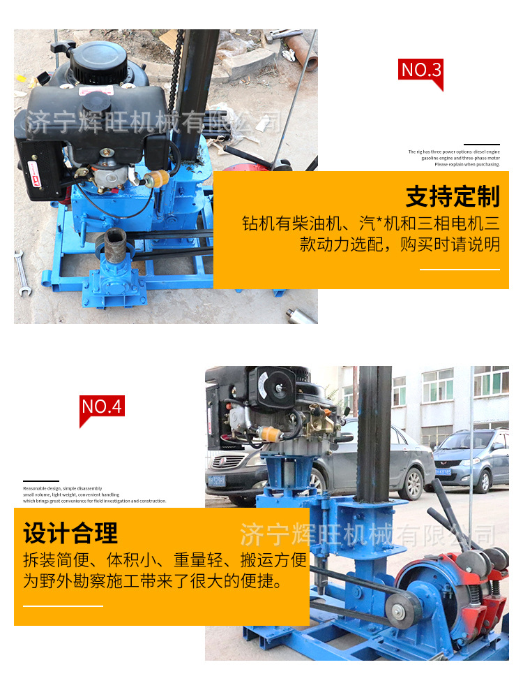 50详情页_06.jpg