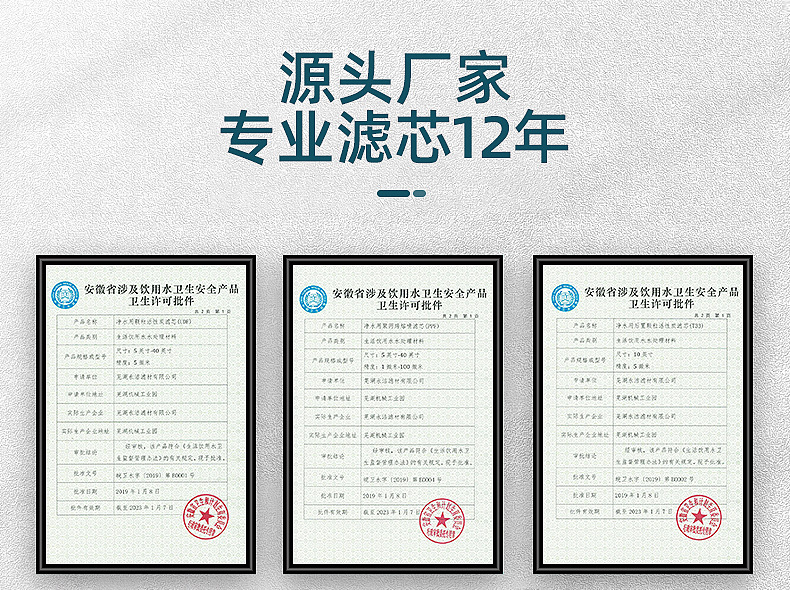 内页_03