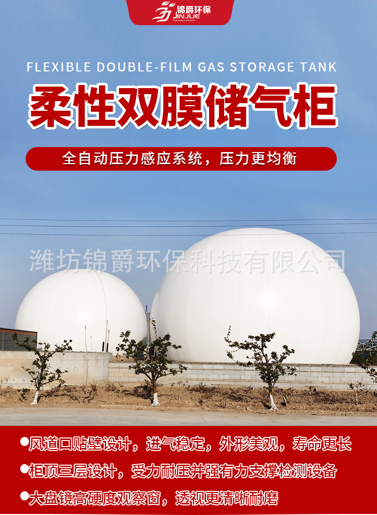 微信图片_20230220104546.jpg