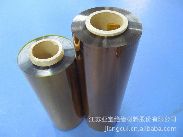 双向拉伸聚酰亚胺薄膜