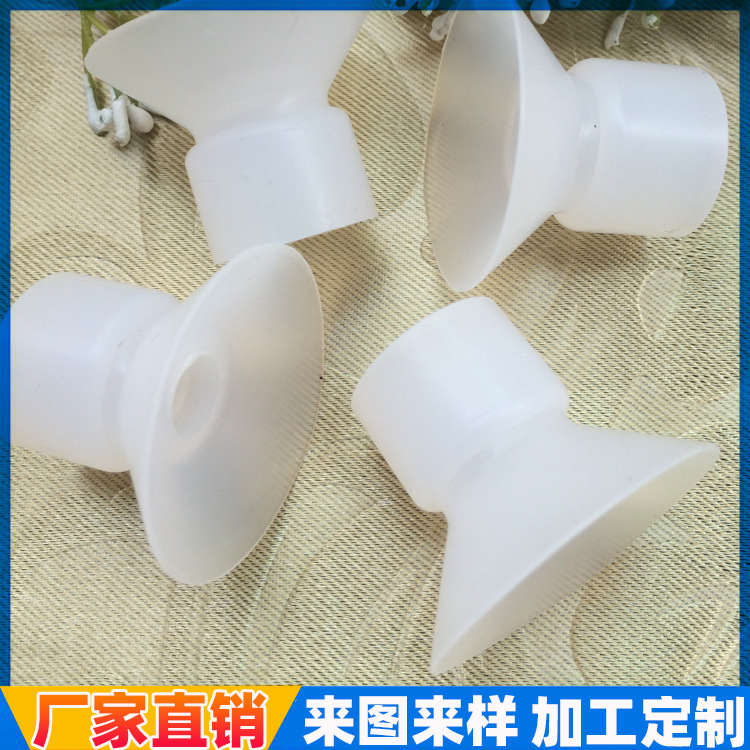 吸盘42.jpg