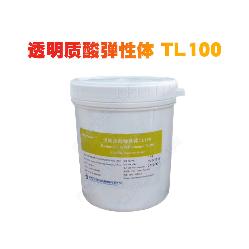 透明质酸弹性体 TL100-1