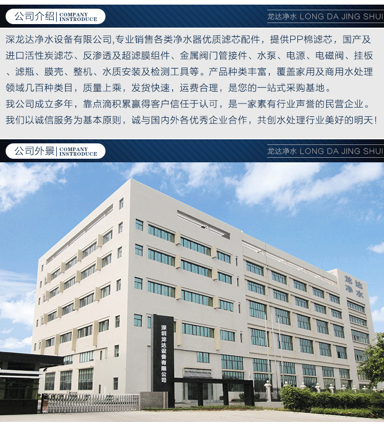 通用板块_01