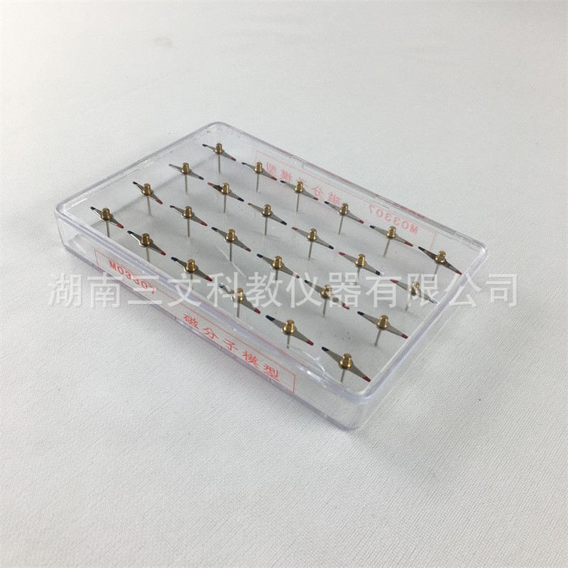 磁分子4