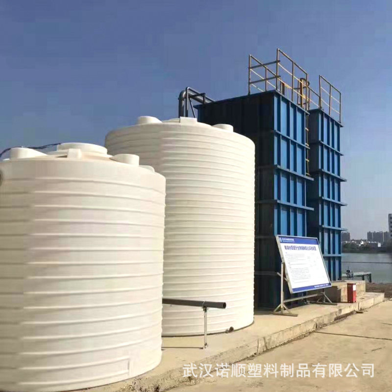 10吨30吨PE水箱污水提升工程应用