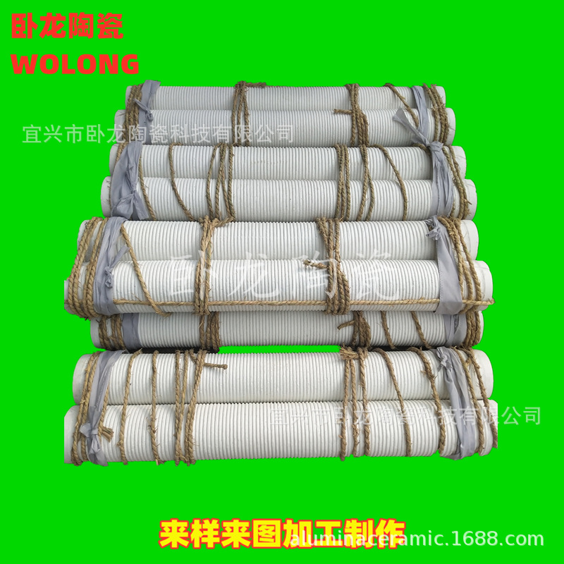 供应高频绝缘高温陶瓷螺钉固定用陶瓷螺栓电炉钉耐火陶瓷制作