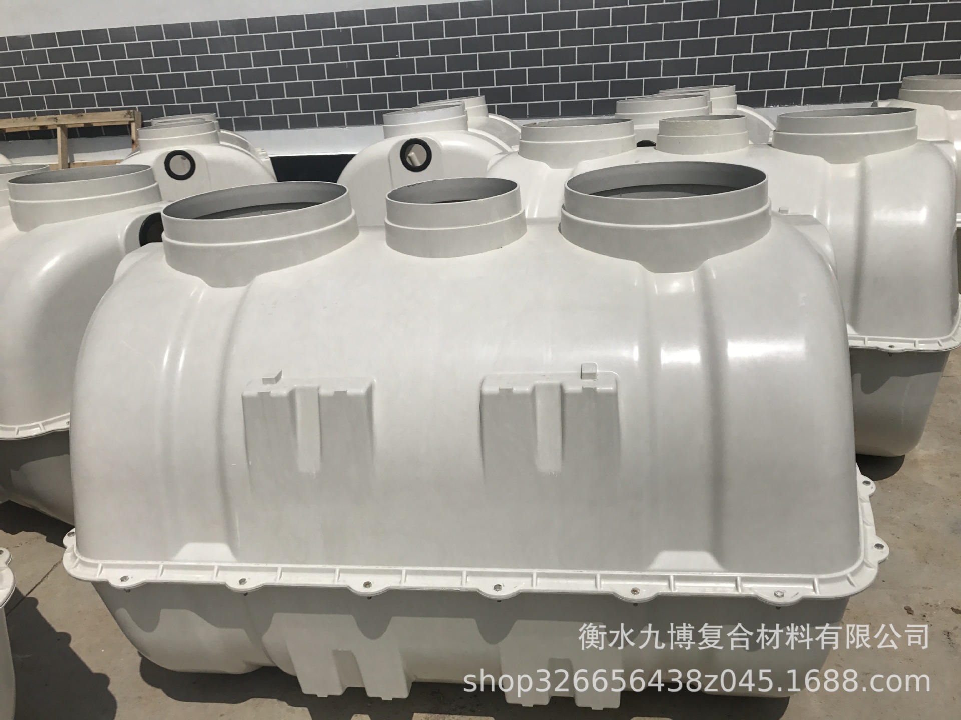 玻璃钢模压化粪池