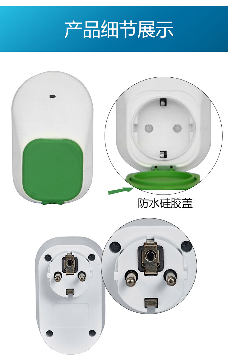 CZ990EU-IP44 (7).jpg