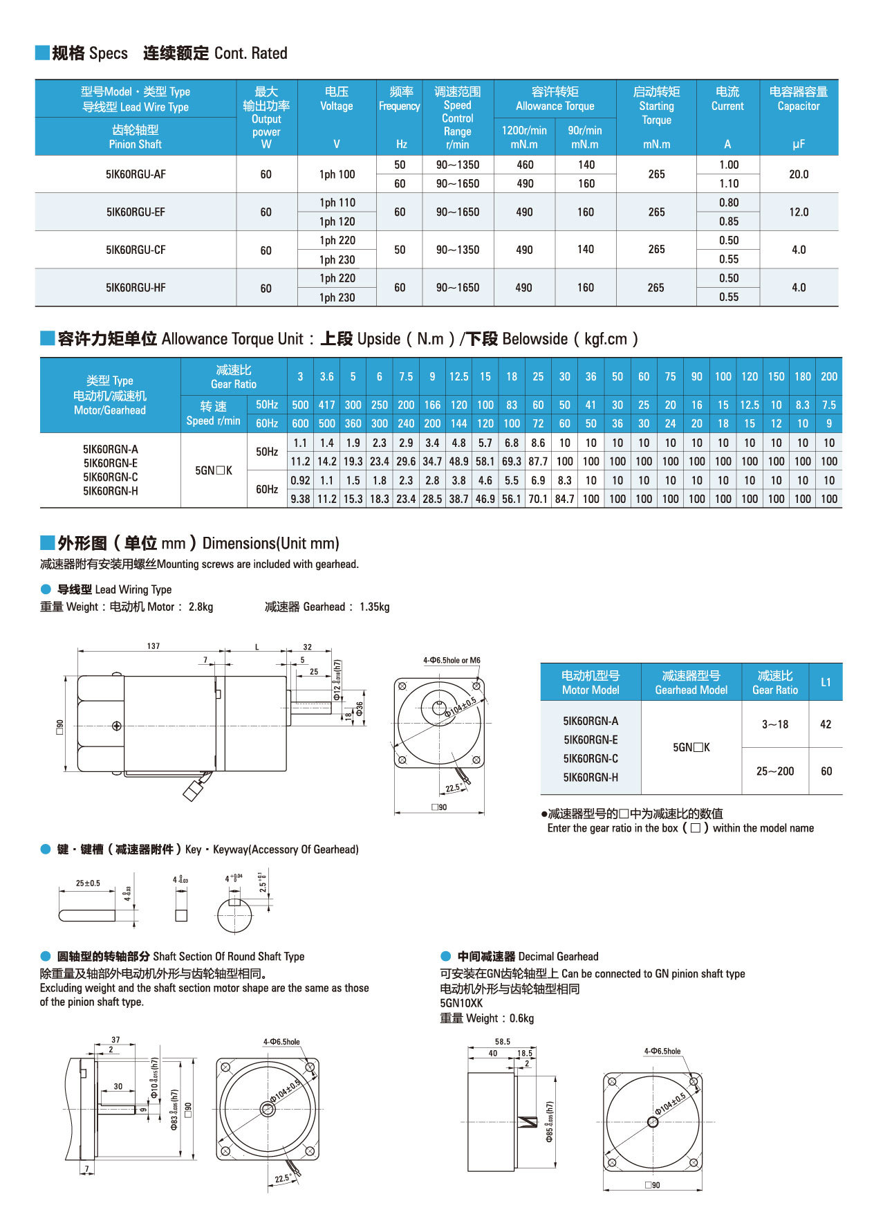 详情1_画板 2_画板 1