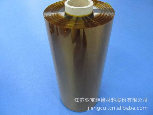双向拉伸聚酰亚胺薄膜