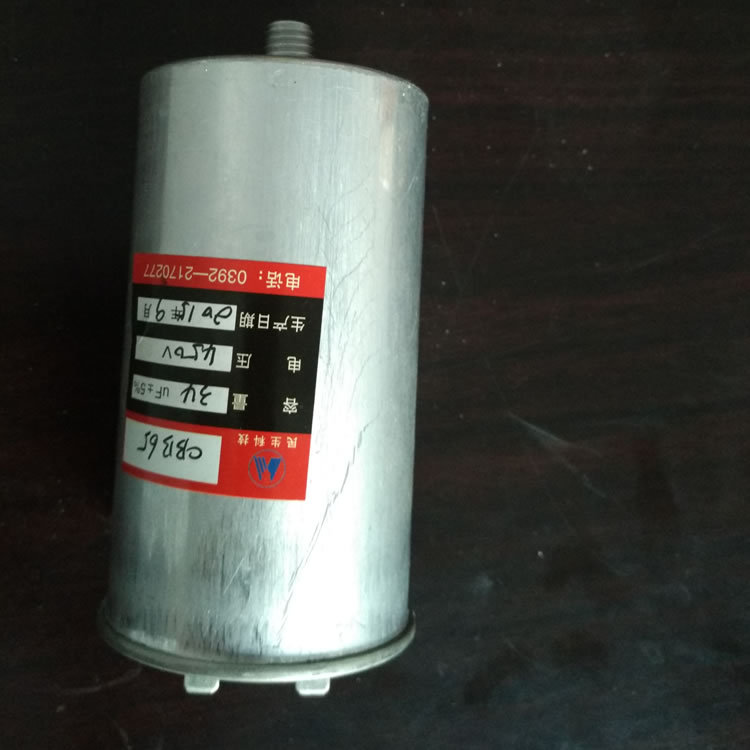CBB65电容器2.jpg