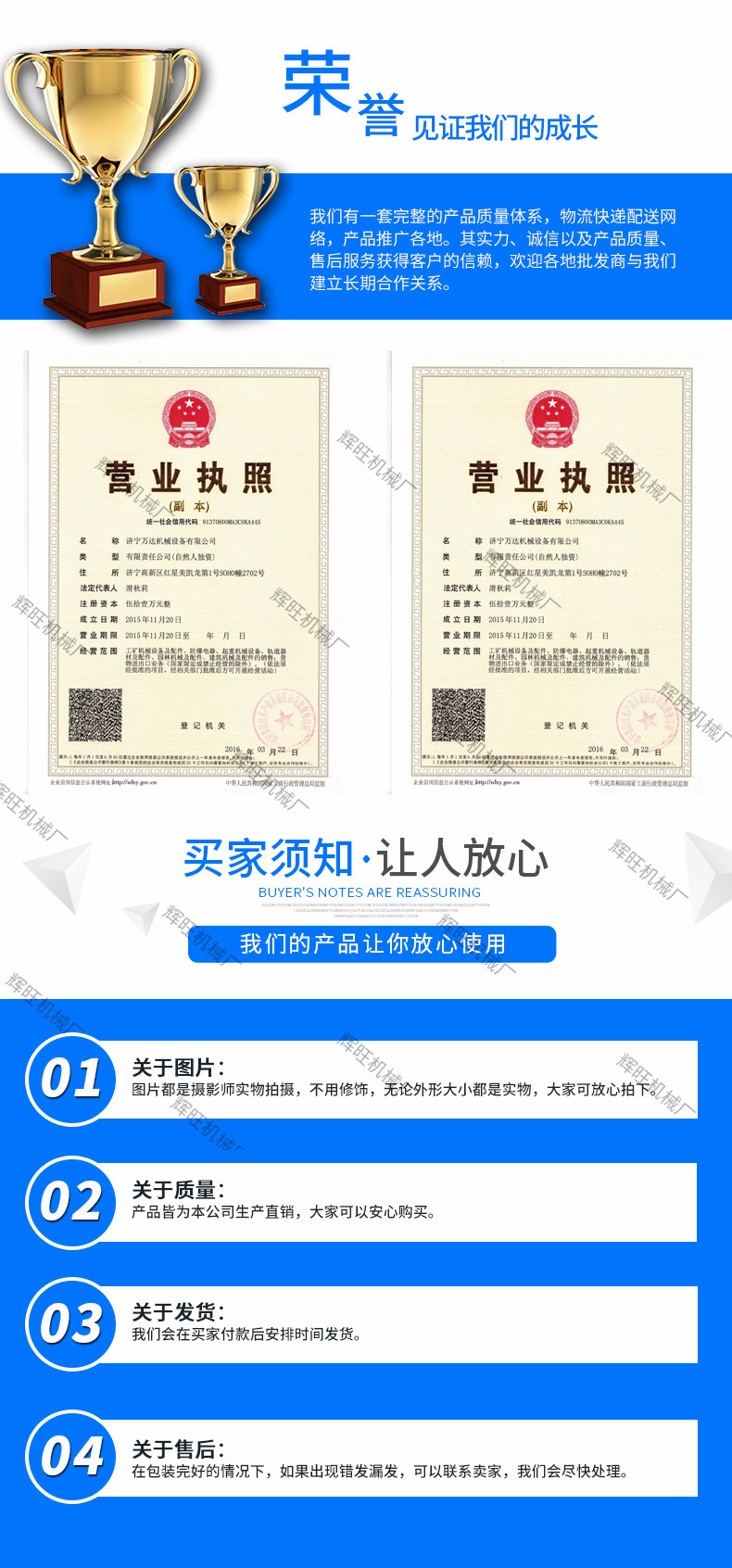 尼龙柱鞋_06.jpg