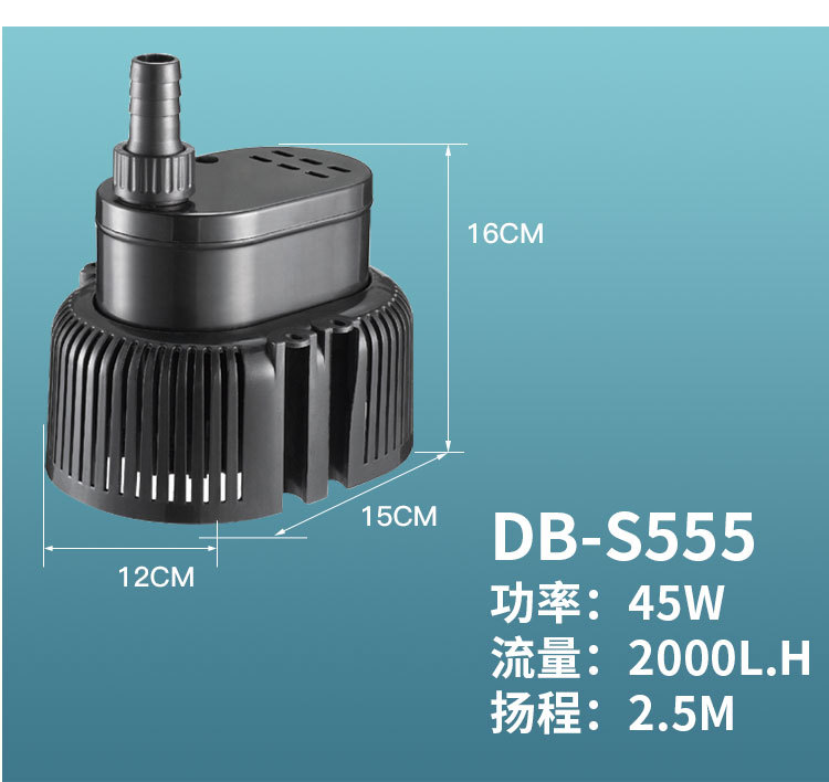 DB-D555中文版详情页_12.jpg