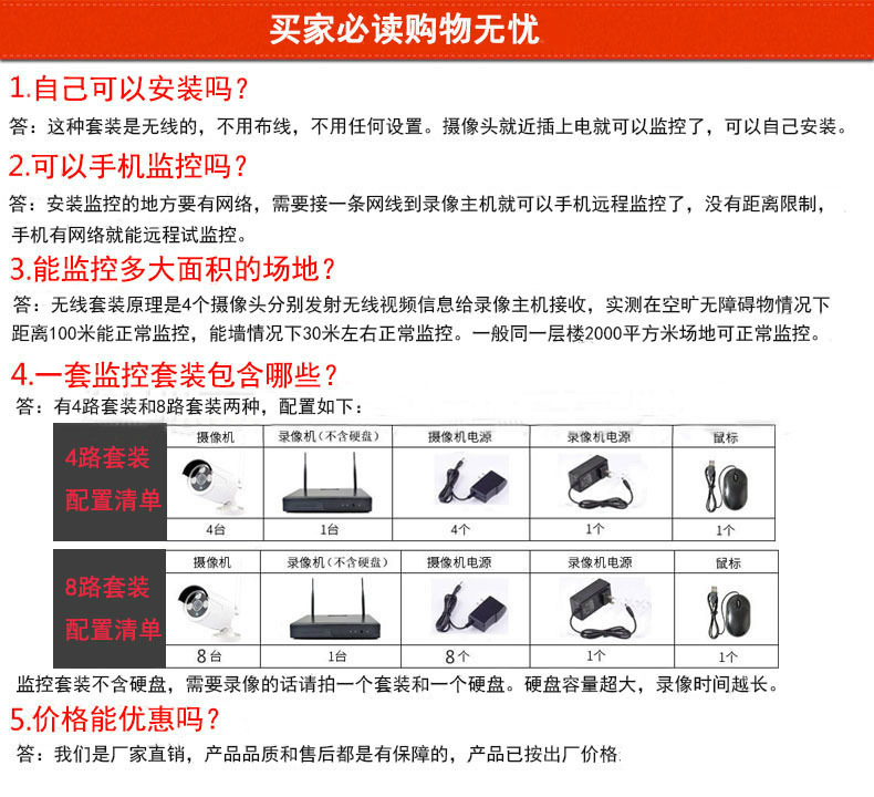 QQ鍥剧墖20171210153008