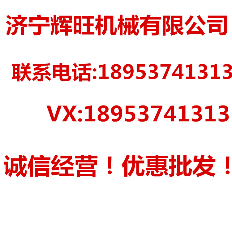 张，联系方式