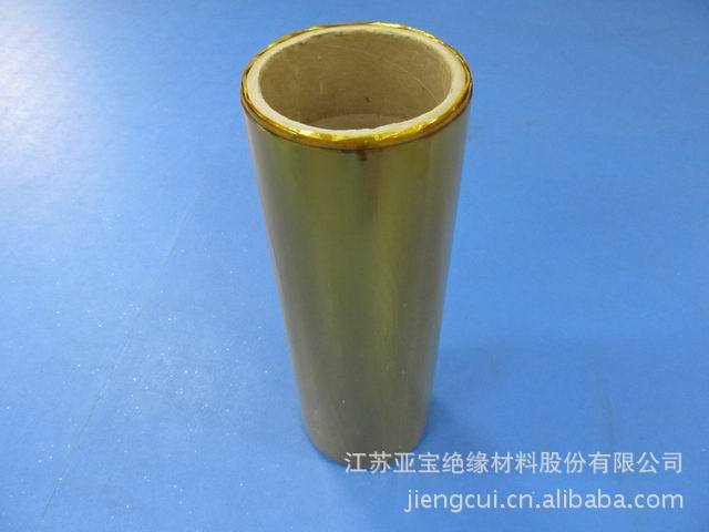 双向拉伸聚酰亚胺薄膜