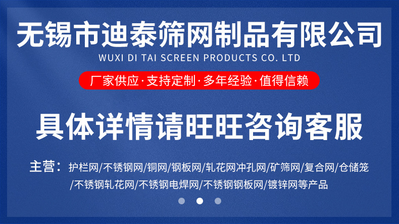 详情页_01.jpg