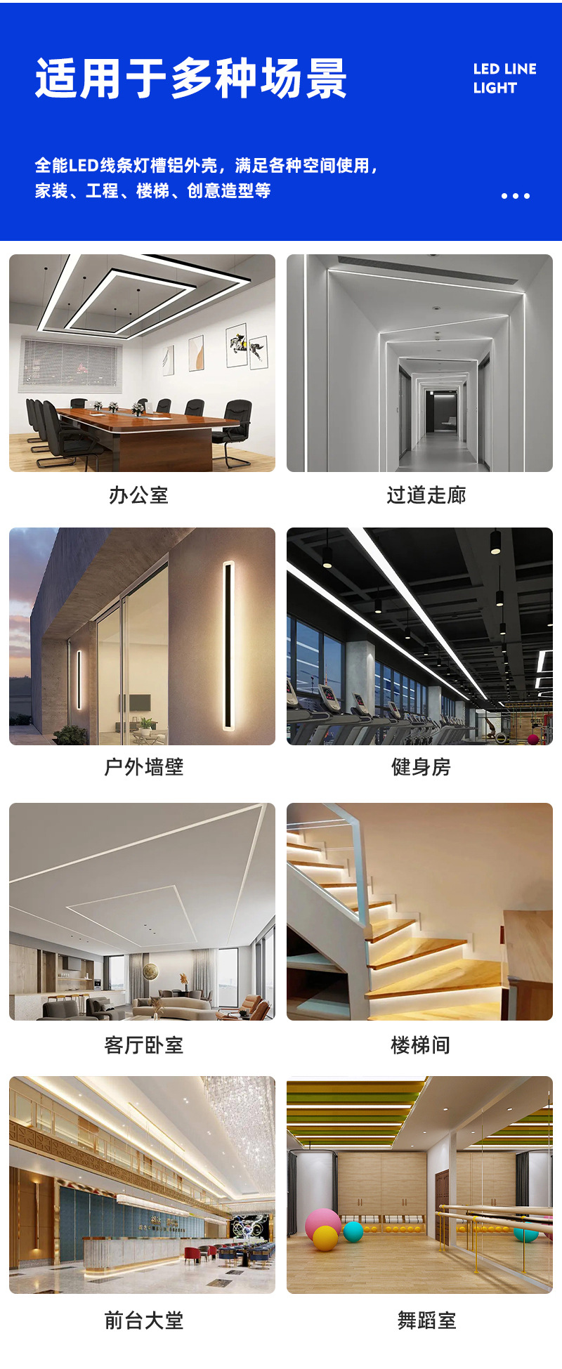 灯外壳详情_09.jpg