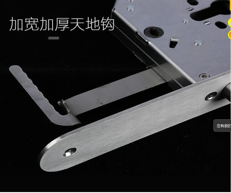 盼盼一品3