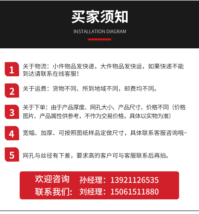 折叠仓储笼_16.jpg