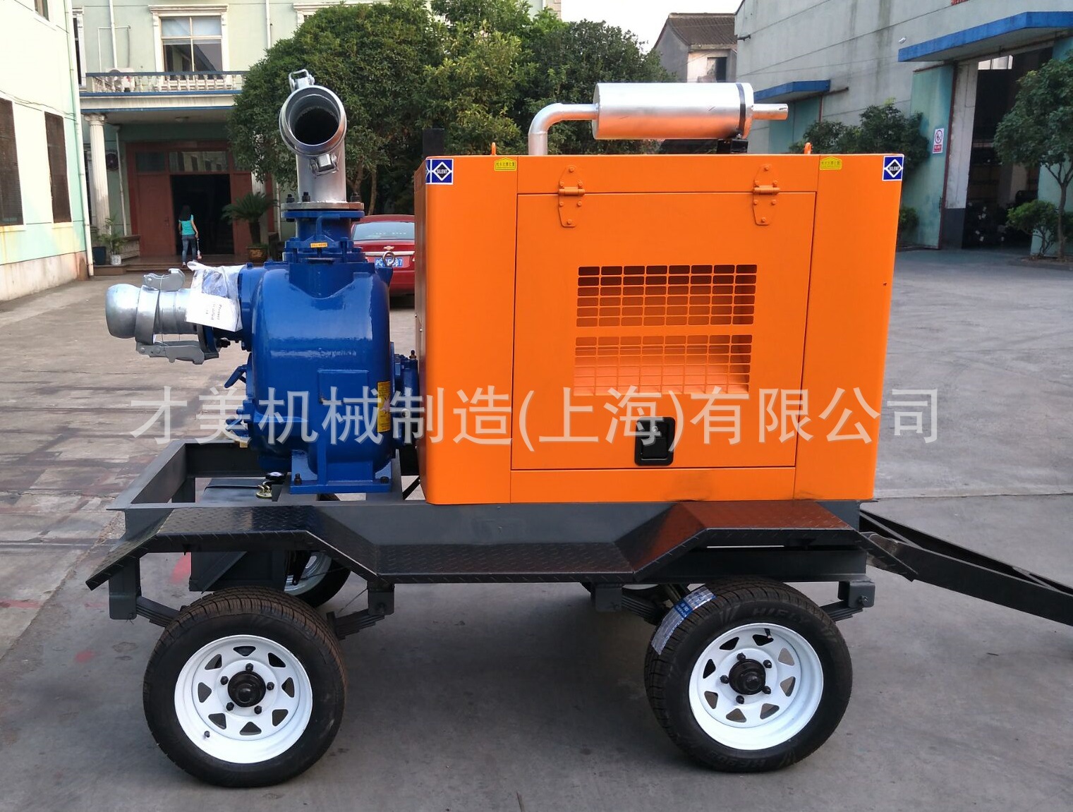 1A66CF1789A16EE256EA667CC7E8F5