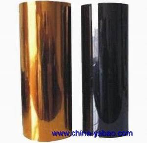 insulating material kapton fil