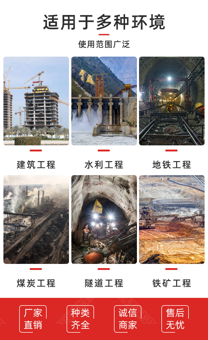 700-900-1000搅拌桶_03.jpg